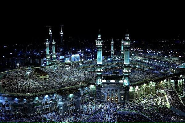 Ramadan Premium Package(Quad)