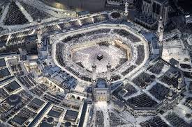 Ramadan VIP Package(Quad)